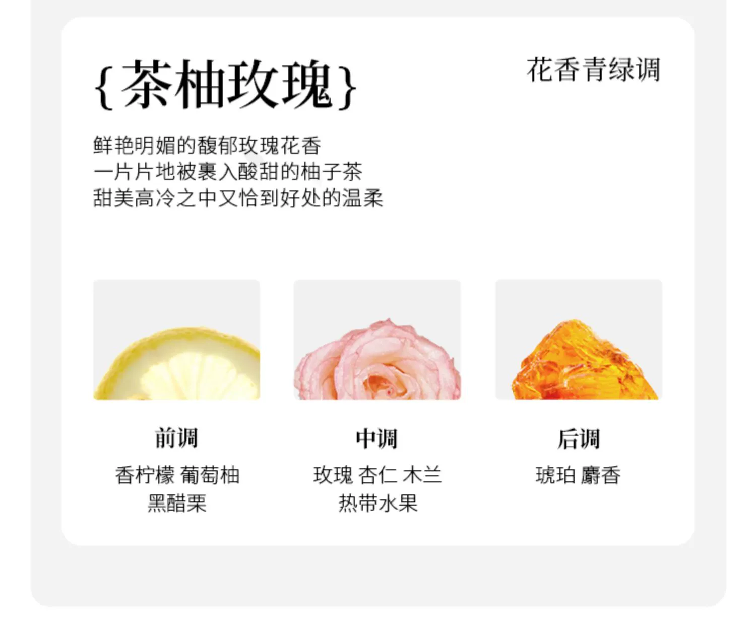 youngbeast 野兽青年 车载香氛香薰装饰挂件 14.9元包邮（需领券） 值值值-买手聚集的地方