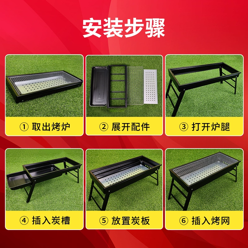 荣事达 折叠便携式炭火烧烤炉 39.9元包邮（需领券） 值值值-买手聚集的地方