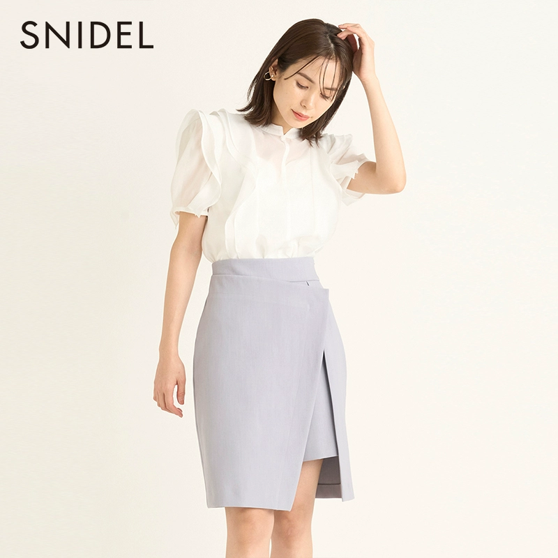 SNIDEL  2023夏季新品女士高腰开叉不规则A字半身短裙 327.24元 值值值-买手聚集的地方
