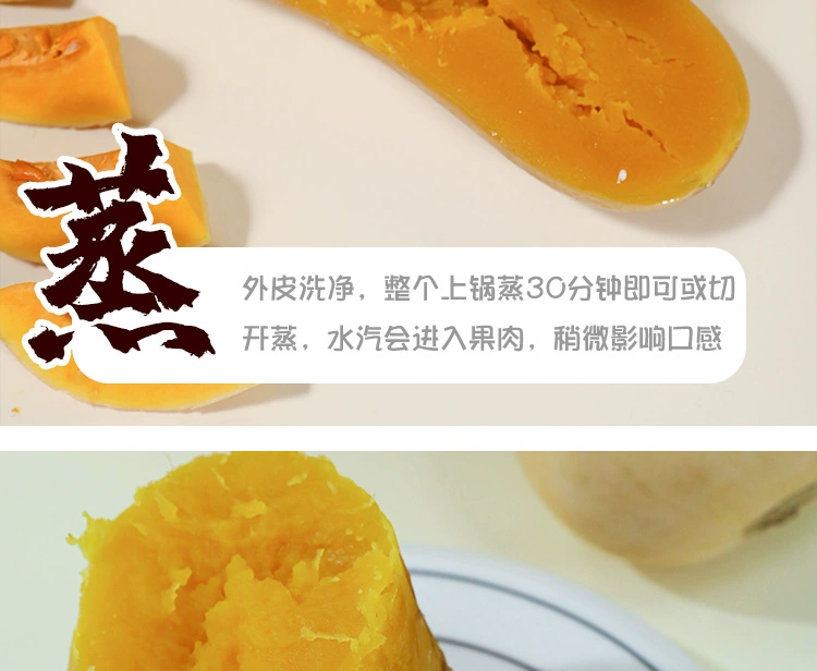 蹊蹊的小菜园 当季新鲜现摘奶油小南瓜 3斤 8.9元包邮（需领券） 值值值-买手聚集的地方