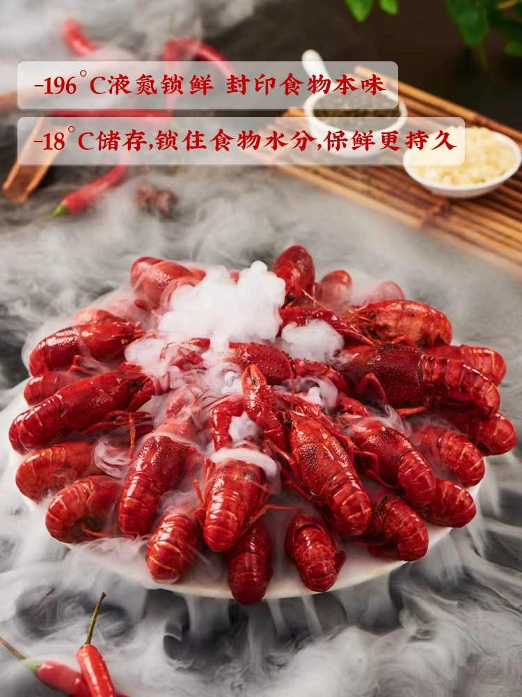 小龙虾协会会长单位，信良记 2023年新虾麻辣小龙虾600g*4盒 119.9元包邮（需领券） 值值值-买手聚集的地方