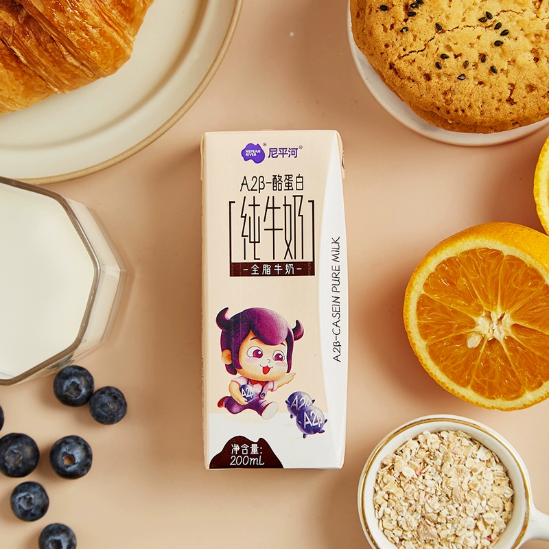澳洲进口，NEPEAN RIVER DAIRY 尼平河 A2β-酪蛋白全脂纯牛奶 200ml*10盒 29元包邮（需领券） 值值值-买手聚集的地方