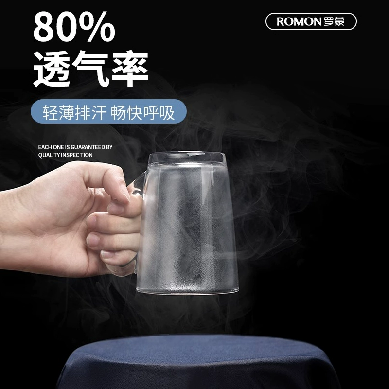 罗蒙 2023秋款男式宽松直筒商务西装裤 多色 69元包邮（加绒款79元） 值值值-买手聚集的地方