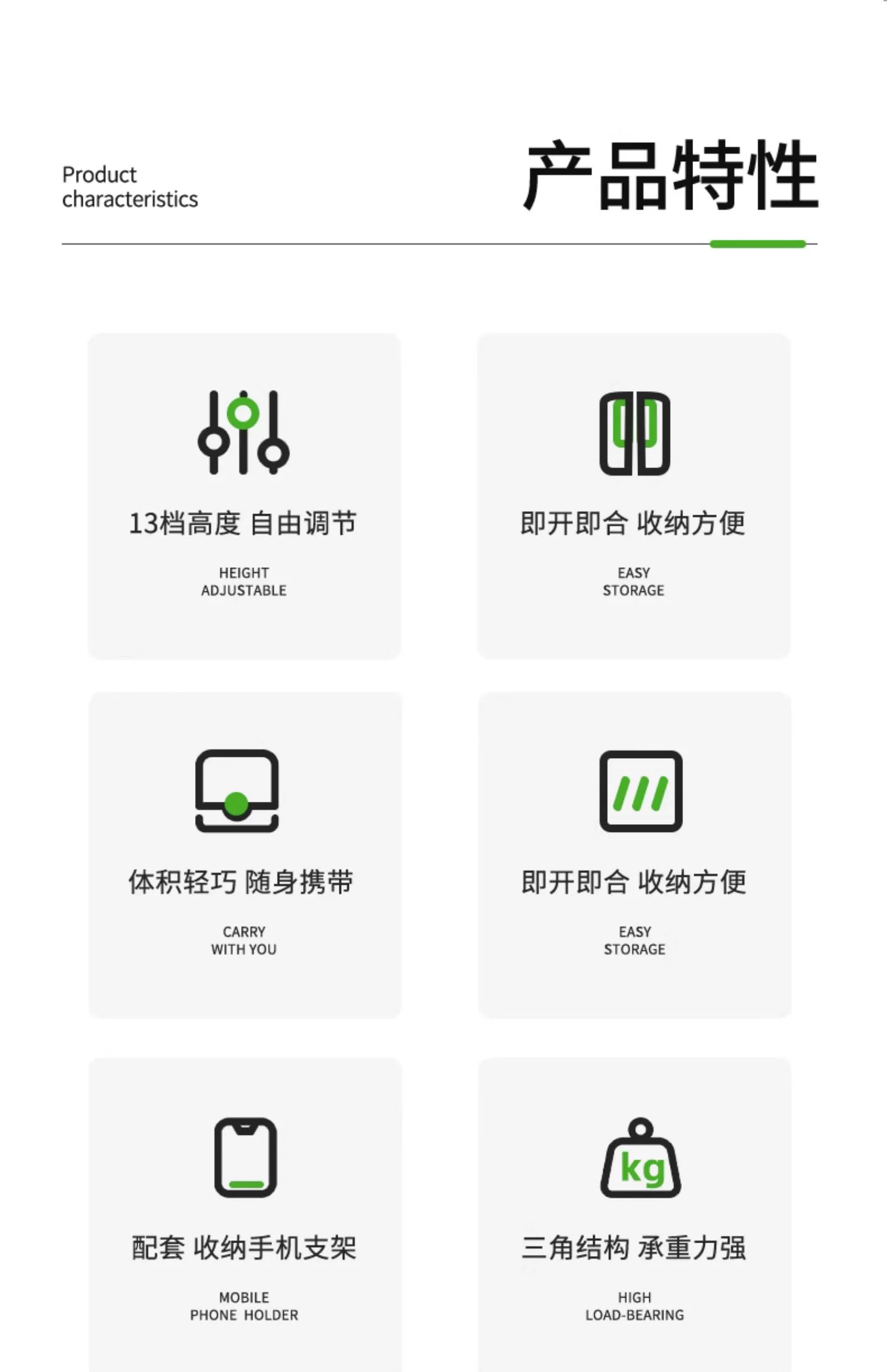索皇 SSZJ-075 笔记本电脑折叠便携支架 5.9元包邮起（需领券） 值值值-买手聚集的地方