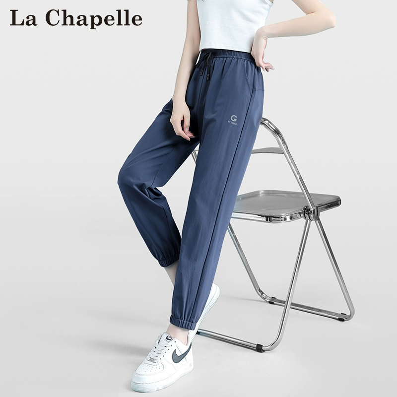 La Chapelle 拉夏贝尔 2023秋季新款女式宽松显瘦休闲裤 4色 69元包邮（双重优惠） 值值值-买手聚集的地方