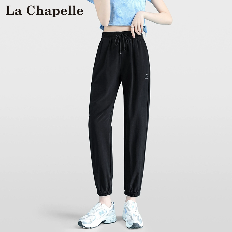 La Chapelle 拉夏贝尔 2023秋季新款女式宽松显瘦休闲裤 4色 69元包邮（双重优惠） 值值值-买手聚集的地方