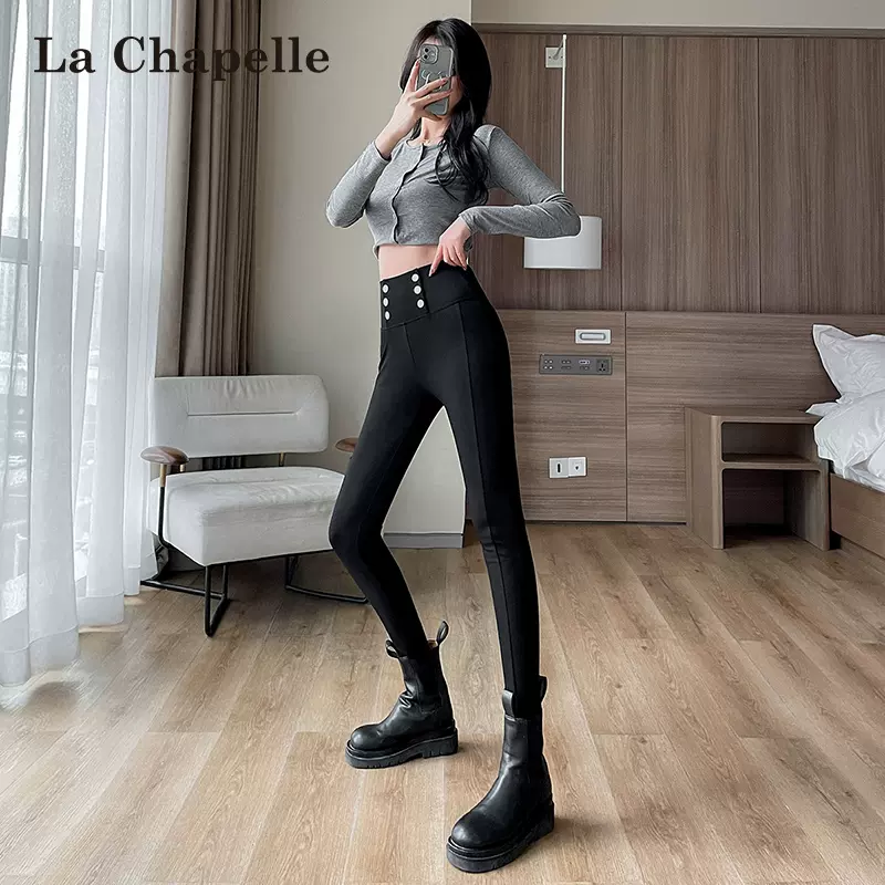 La Chapelle 拉夏贝尔 2023新款黑色紧身小脚裤高腰铅笔裤 69元包邮（双重优惠） 值值值-买手聚集的地方