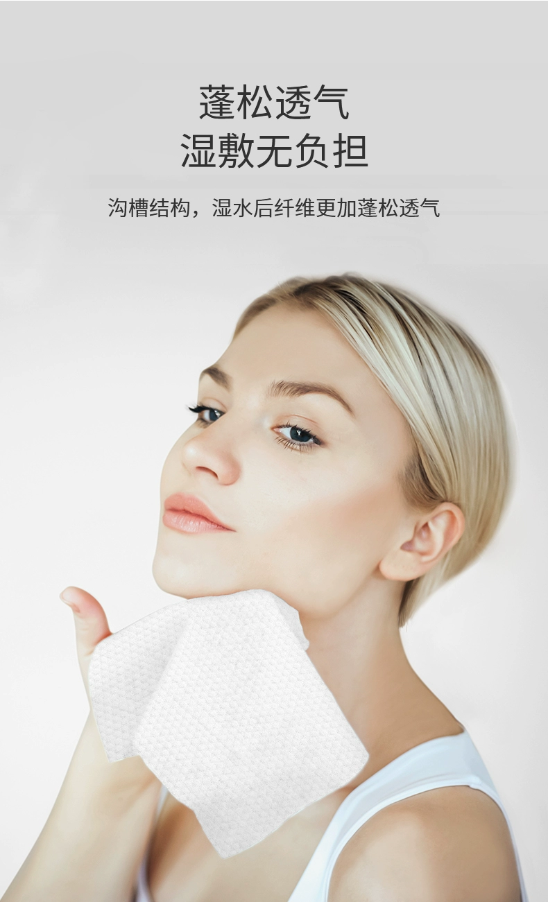 EMXEE嫚熙 婴儿成人干湿两用独角兽绵柔巾 80抽*4包 29.9元包邮（需领券） 值值值-买手聚集的地方