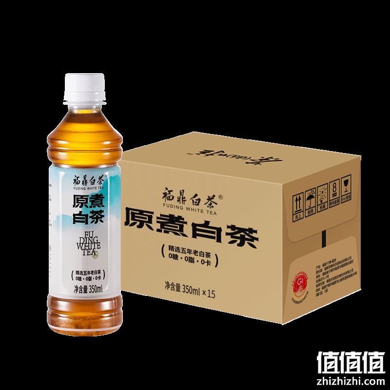 史低！思路和 福鼎白茶 350mL*15瓶 21.25元包邮，折合1.4元/瓶 值值值-买手聚集的地方