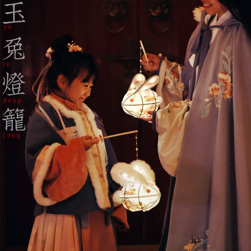 索芙兰 儿童手工DIY自制兔子灯笼 新低19.9元包邮（需用券） 值值值-买手聚集的地方