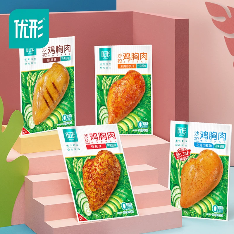 国家队运动员备战保障产品，优形 沙拉鸡胸肉+小Q鸡胸肉组合装 共7袋/580g 39.8元包邮（需领券） 值值值-买手聚集的地方