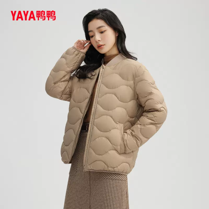 鸭鸭 2023秋冬新品情侣款90%轻薄羽绒服外套 5色 139元包邮（双重优惠） 值值值-买手聚集的地方