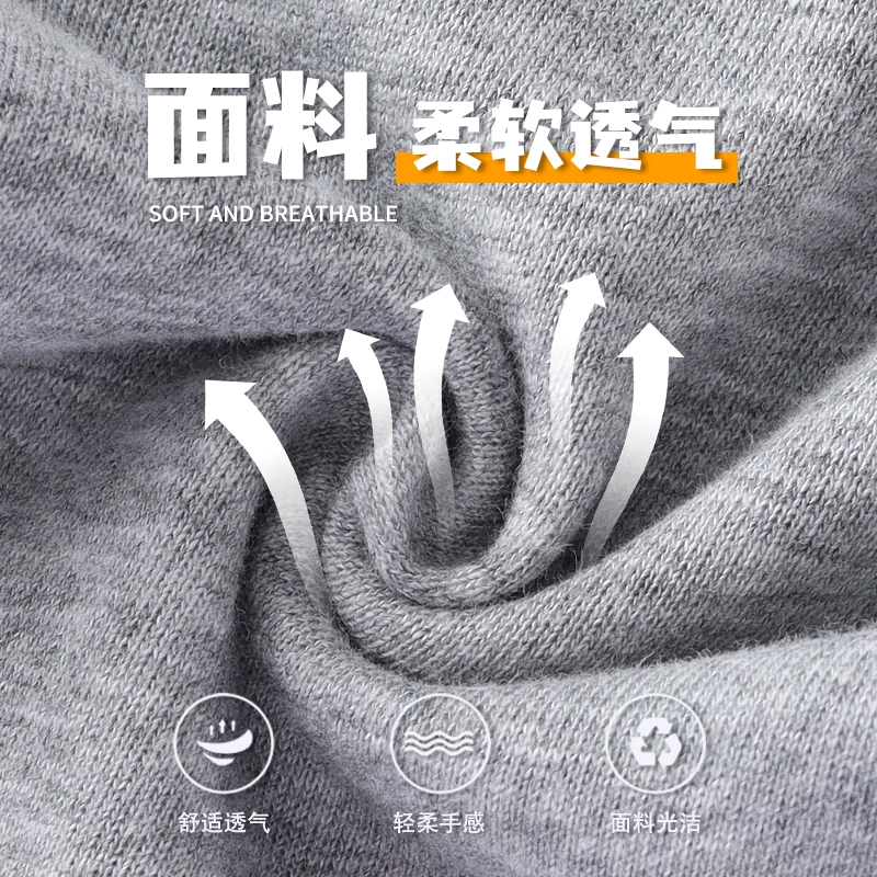 Miffy 米菲 2023秋款女童宽松休闲运动裤（110~160码）多色 29.9元包邮（需领券） 值值值-买手聚集的地方