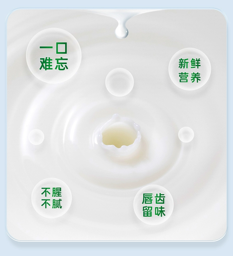 小西牛 青海甜牛奶 243ml*12瓶整箱 39.9元包邮（下单立减） 值值值-买手聚集的地方
