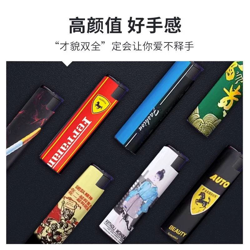 拓宇 防风创意打火机10只装 7.5元包邮（需用券） 值值值-买手聚集的地方