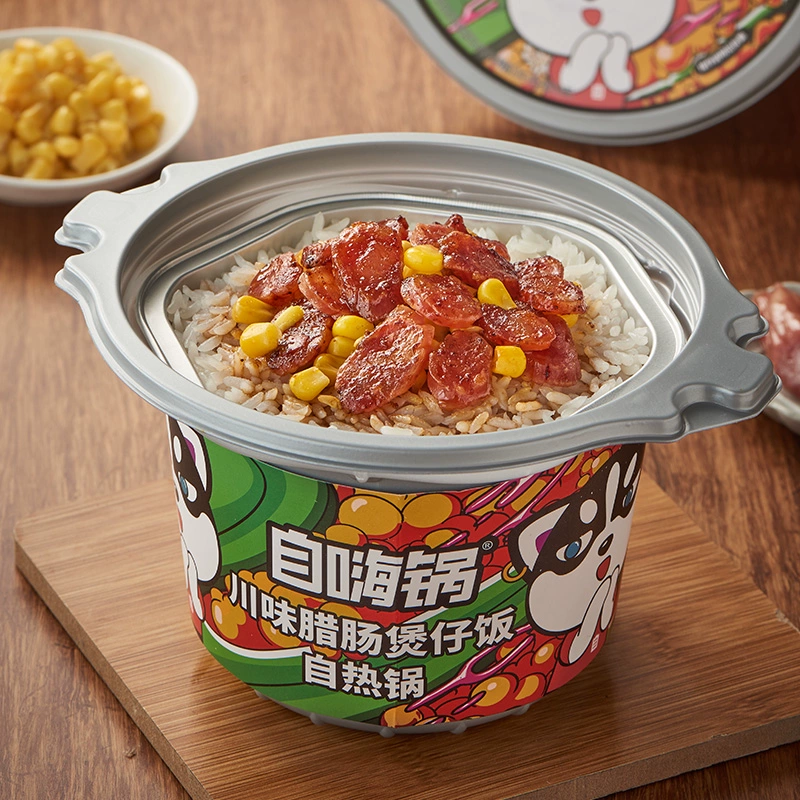自嗨锅 煲仔饭自热锅 多口味 4盒 32.8元包邮（需领券） 值值值-买手聚集的地方