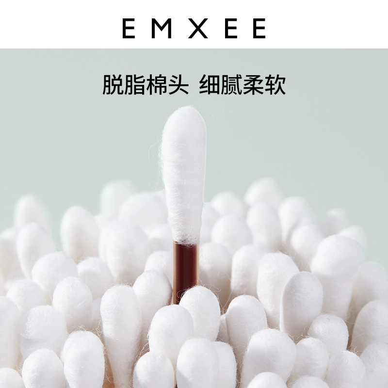 EMXEE 嫚熙 一次性碘伏棉签 36支 9.9元包邮（需领券） 值值值-买手聚集的地方