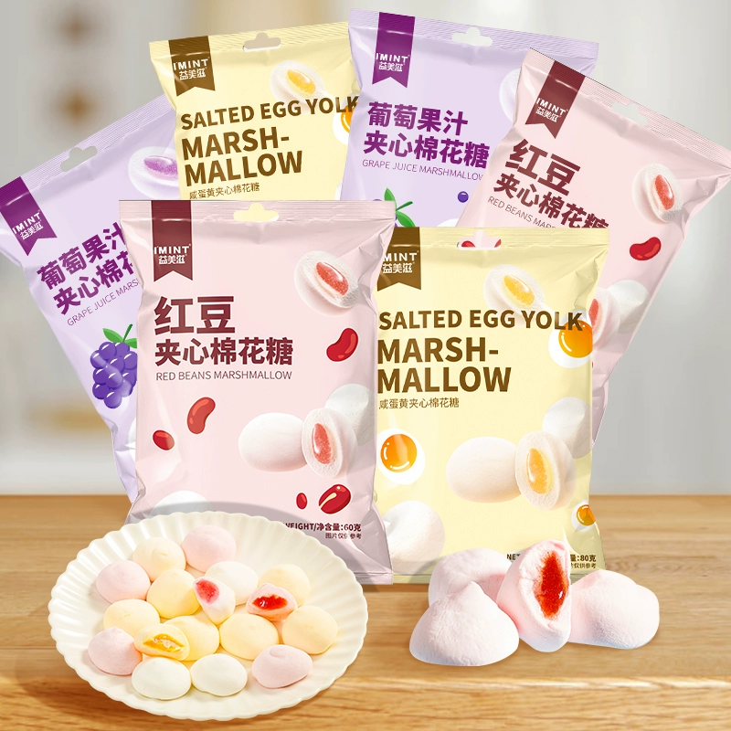 I'MINT 咸蛋黄/红豆夹心棉花糖 60g*6件 16.9元包邮（需领券） 值值值-买手聚集的地方