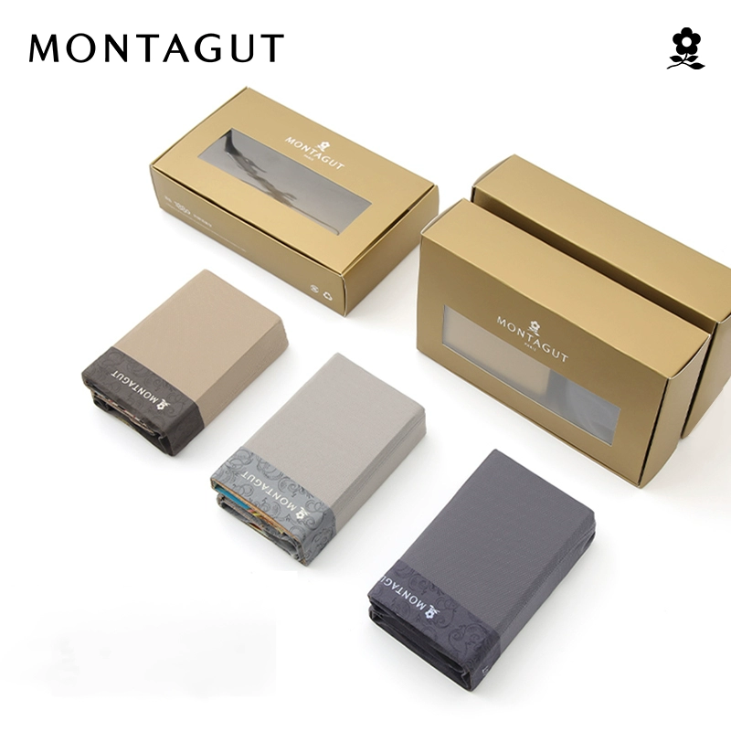 Montagut 梦特娇 冰丝男士内裤3条礼盒装 多色 39元包邮（需领券） 值值值-买手聚集的地方
