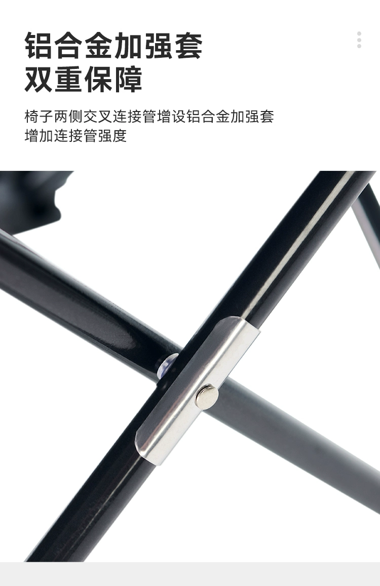 pelliot 伯希和 户外便携式折叠椅 49元包邮（需领券） 值值值-买手聚集的地方