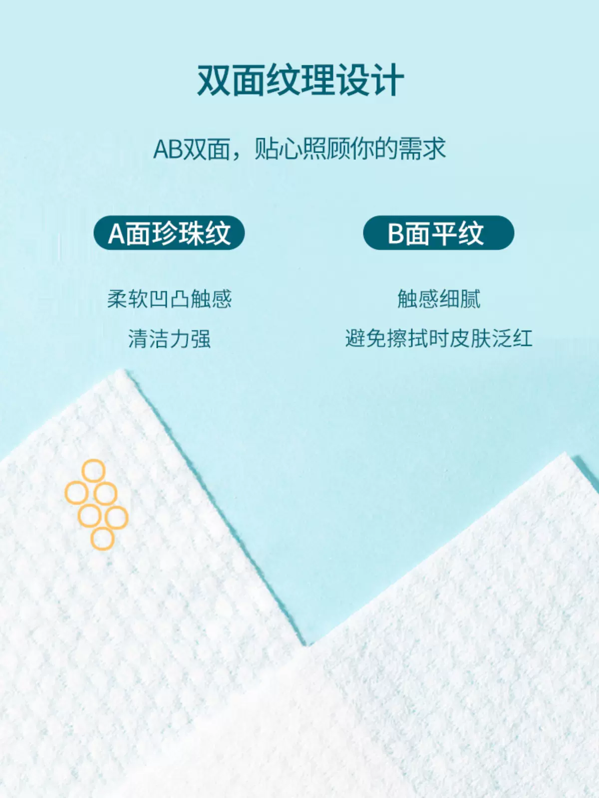 MINISO 名创优品 一次性浴巾 9条 22.7元包邮（双重优惠） 值值值-买手聚集的地方