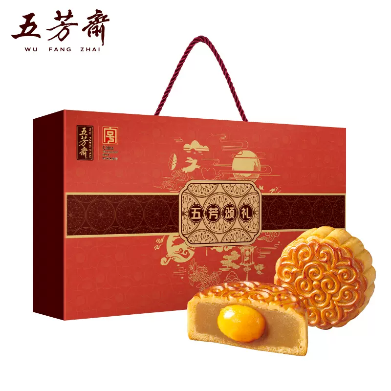 五芳斋 五芳颂礼月饼礼盒 8饼8味共410g 19.9元包邮（双重优惠） 值值值-买手聚集的地方