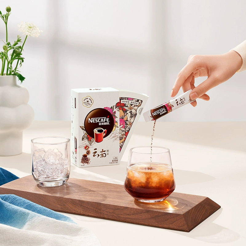 新低！Nestle 雀巢 云南限定速溶咖啡 1.8g*30条*3盒 63.8元包邮 值值值-买手聚集的地方