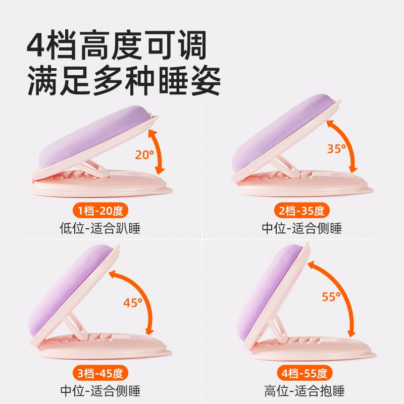 mideer 弥鹿 儿童枕头午睡趴神器 2色 49元包邮（需领券） 值值值-买手聚集的地方