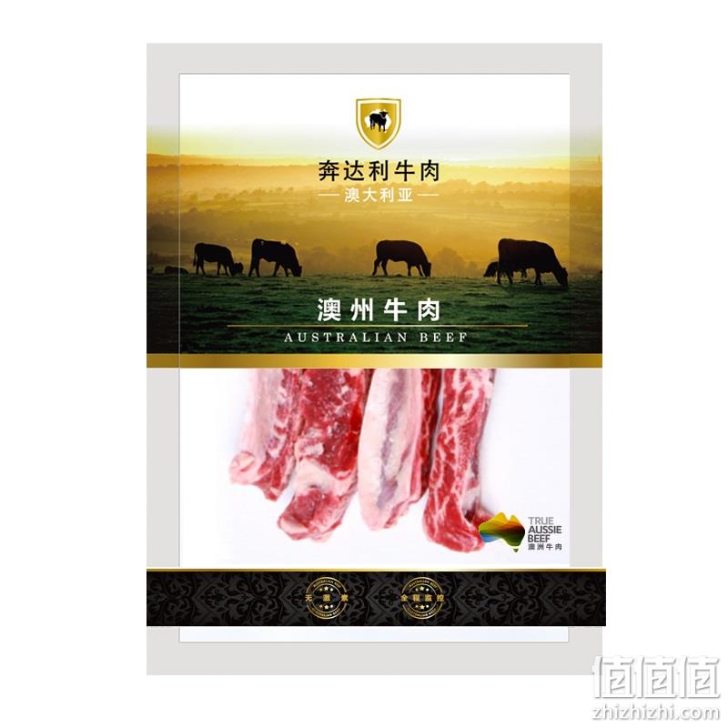 Plus会员，奔达利 澳洲精选牛肋条500g *6件 213.92元包邮（35.65元/斤） 值值值-买手聚集的地方