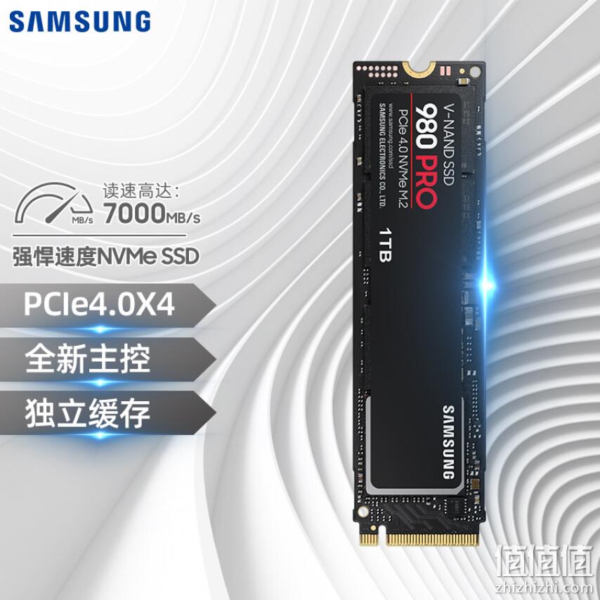 读速7000MB/s，SAMSUNG 三星 980 PRO NVMe M.2 固态硬盘 1TB 新低430.52元 值值值-买手聚集的地方