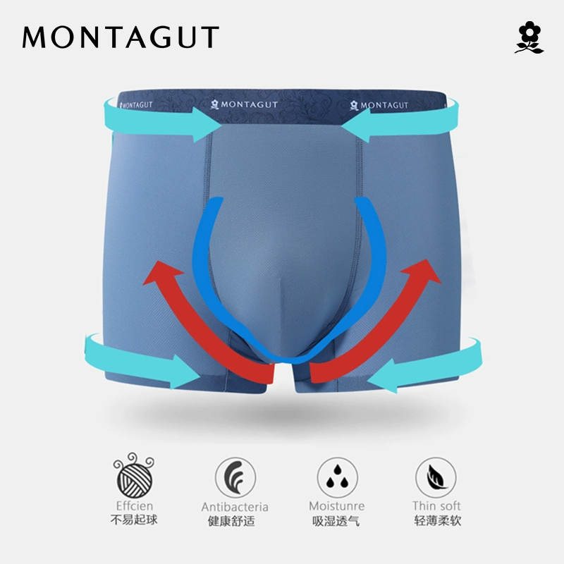 Montagut 梦特娇 冰丝男士内裤3条礼盒装 多色 39元包邮（需领券） 值值值-买手聚集的地方