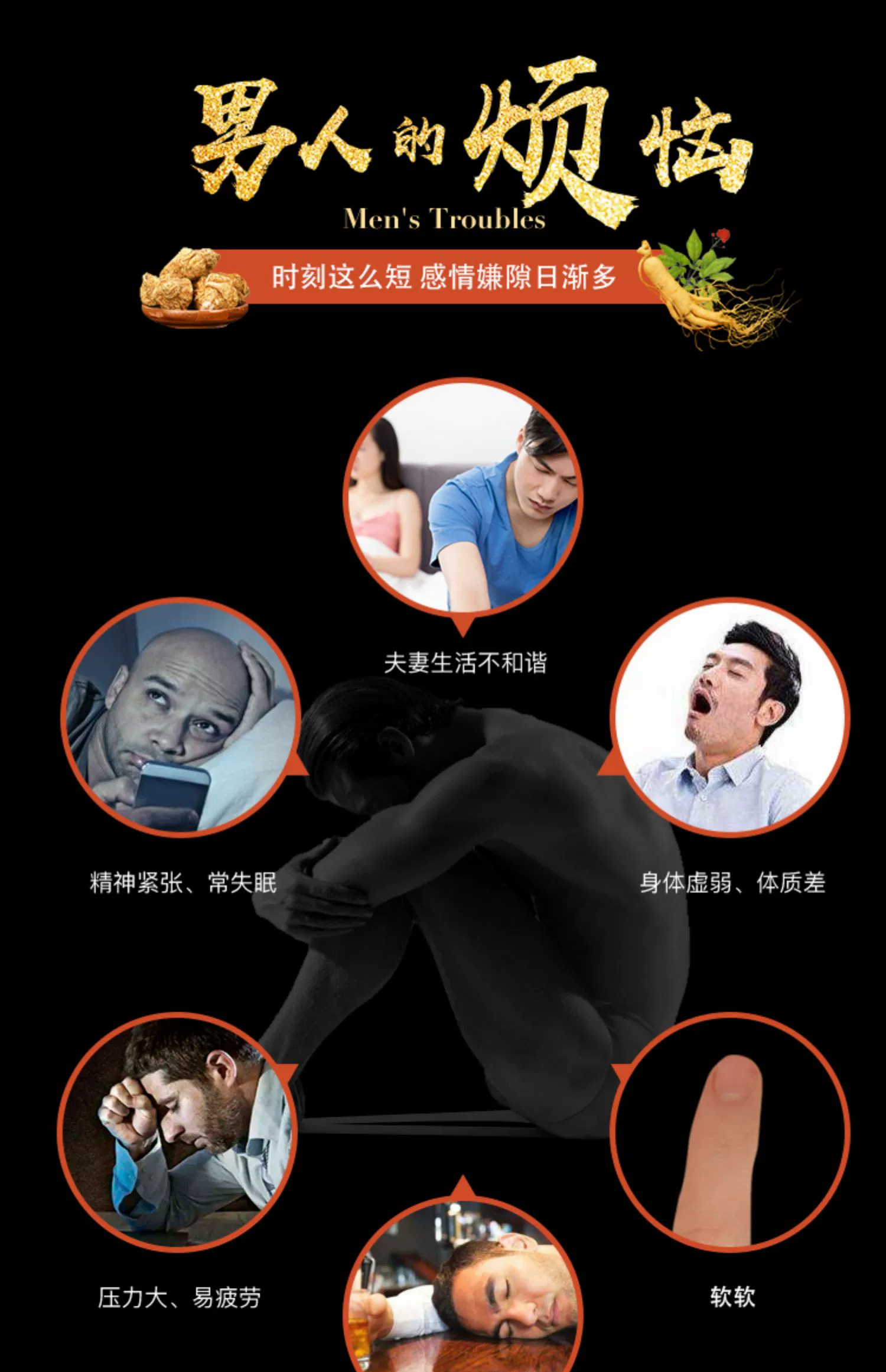 今典鲜 正阳素人参玛咖黄精养生颗粒 2g*20袋 29.9元包邮（需领券） 值值值-买手聚集的地方