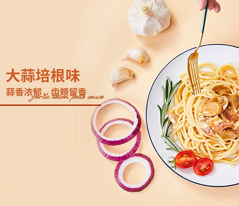 美国老字号，Del Monte 帝门 意大利面肉酱包 250g 9.9元包邮（需领券） 值值值-买手聚集的地方