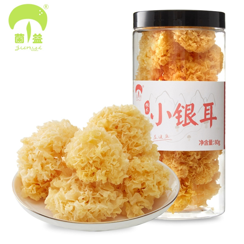 菌益 福建古田椴木小银耳 80g 14.8元包邮（需领券） 值值值-买手聚集的地方