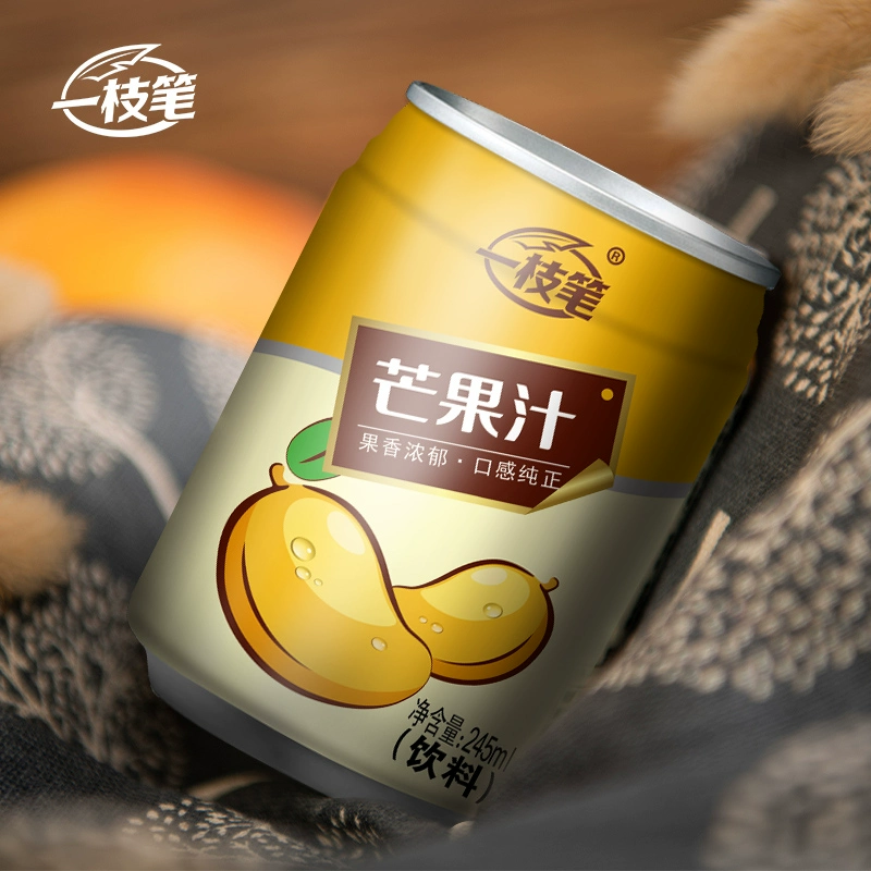 CCTV星光大道指定饮品，一枝笔 芒果汁245mL*10罐 29.9元包邮（需领券） 值值值-买手聚集的地方