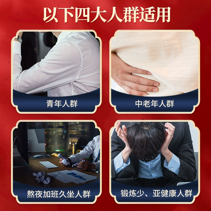 修正 六味地黄丸（浓缩丸）400丸 新低17.9元包邮（需领券） 值值值-买手聚集的地方