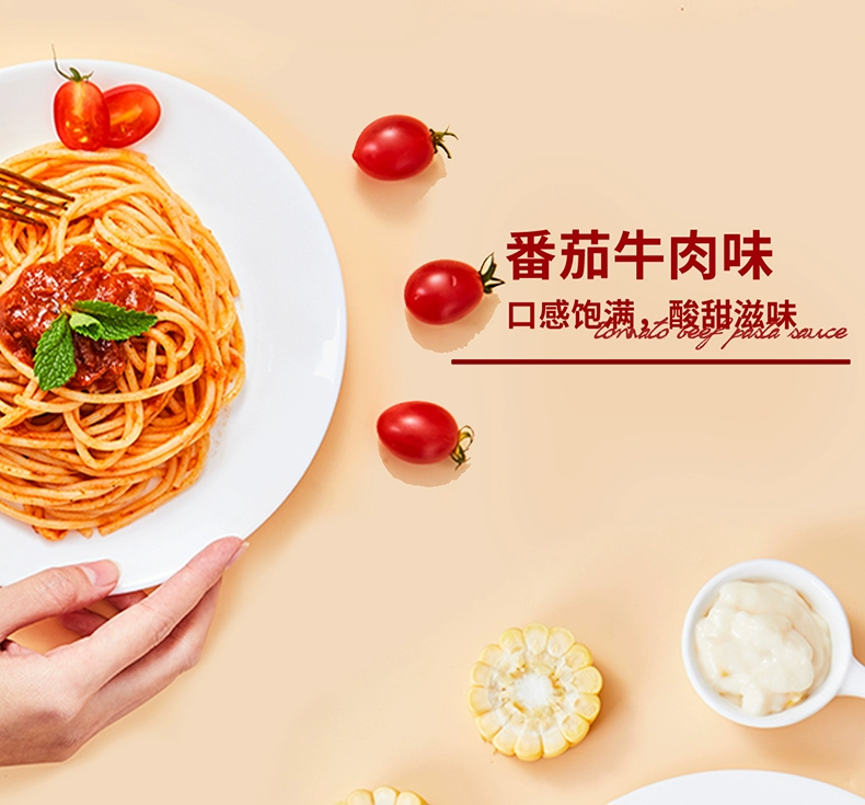 美国老字号，Del Monte 帝门 意大利面肉酱包 250g 9.9元包邮（需领券） 值值值-买手聚集的地方