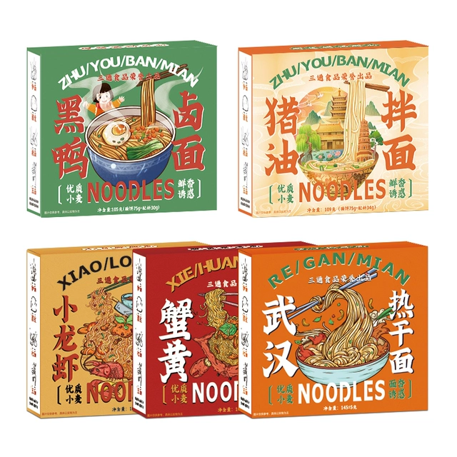 三通食品 小龙虾拌面/蟹黄拌面/黑鸭卤面 4盒 19.8元包邮 （需领券） 值值值-买手聚集的地方