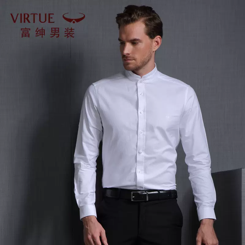 Virtue 富绅 YCF40423 男士牛津纺商务衬衫 多色 44元包邮（需领券） 值值值-买手聚集的地方