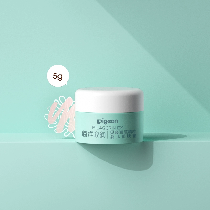 Pigeon 贝亲 海藻精粹婴儿润肤霜5g/全身润肤乳10ml*2件 9.46元包邮（双重优惠） 值值值-买手聚集的地方