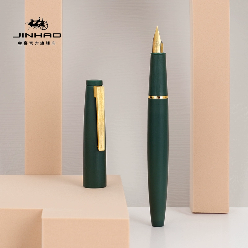 Jinhao 金豪 80纤维系列 黑杆银夹钢笔 送墨囊30支 12元包邮（需用券） 值值值-买手聚集的地方