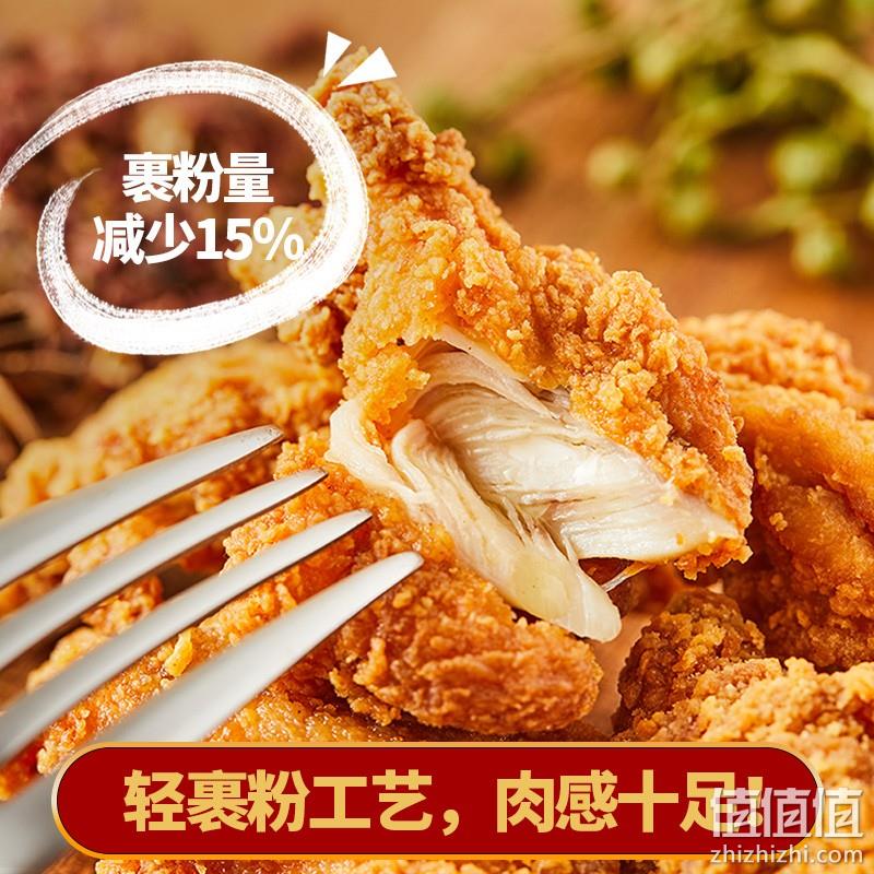 移动端、百亿补贴，圣农 脆皮炸鸡小食桶 1.2kg 新低56.9元包邮 值值值-买手聚集的地方