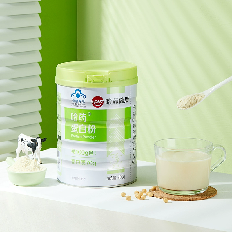 蓝帽认证，哈药集团 中老年增强免疫力蛋白粉 400g罐装 49元包邮（需领券） 值值值-买手聚集的地方