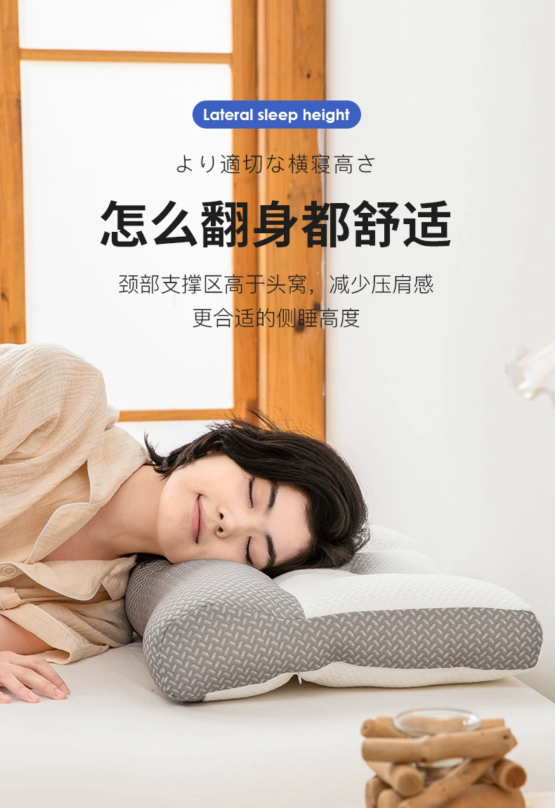 紫罗兰 人体工程学反弓牵引分区舒颈枕头单只 39元包邮（需领券） 值值值-买手聚集的地方