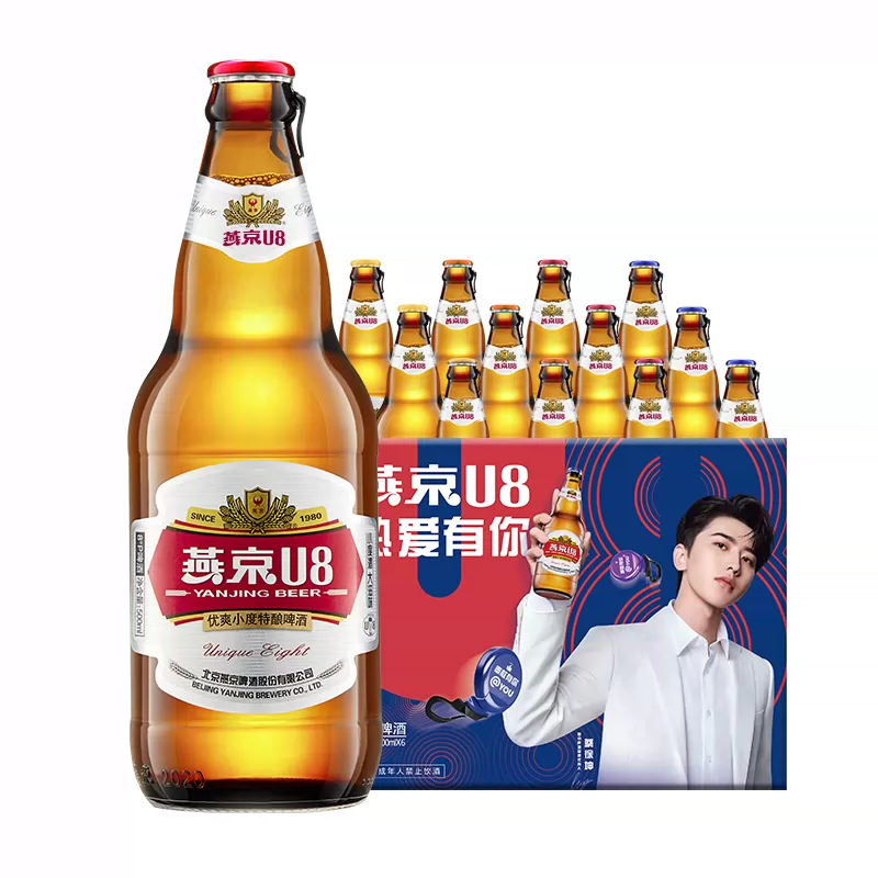 燕京啤酒 U8 特酿8度啤酒 500ml*12瓶 60元包邮（需领券） 值值值-买手聚集的地方