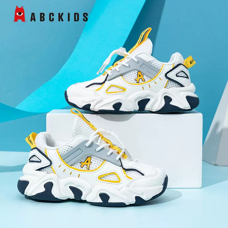 Abc Kids 2023春季新品 网面透气复古老爹鞋运动鞋（26~37码） 男女童多款 49.9元包邮（需领券） 值值值-买手聚集的地方