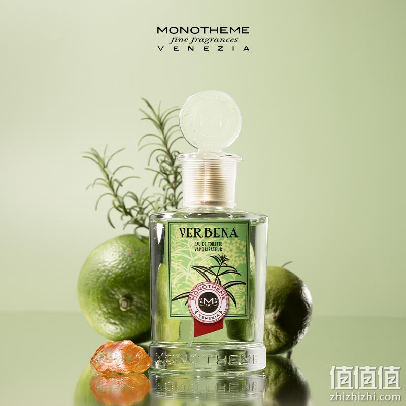 Monotheme 柠檬马鞭草淡香水 EDT 100mL 新低158元包邮包税(需领券) 值值值-买手聚集的地方