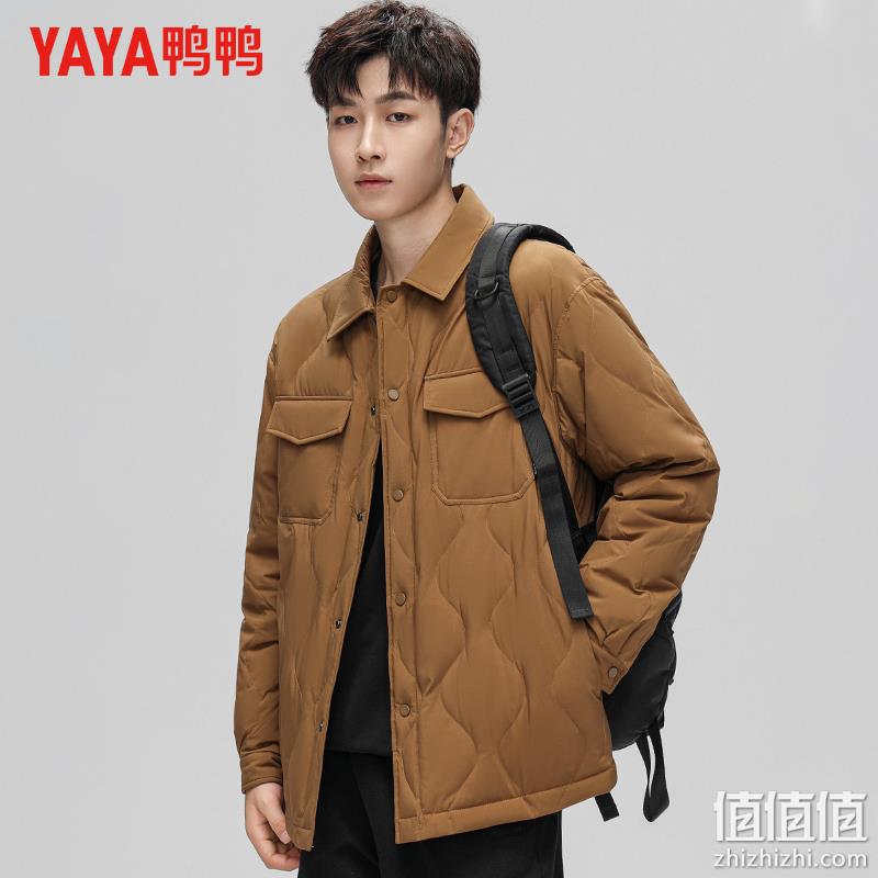鸭鸭 2023秋冬新款男式衬衫领羽绒服外套 4色 199元包邮（双重优惠） 值值值-买手聚集的地方