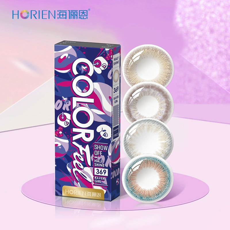 Horien 海俪恩 COLORFEEL瞳颜  半年抛美瞳彩色隐形眼镜 1片装*4件 39元包邮（双重优惠） 值值值-买手聚集的地方