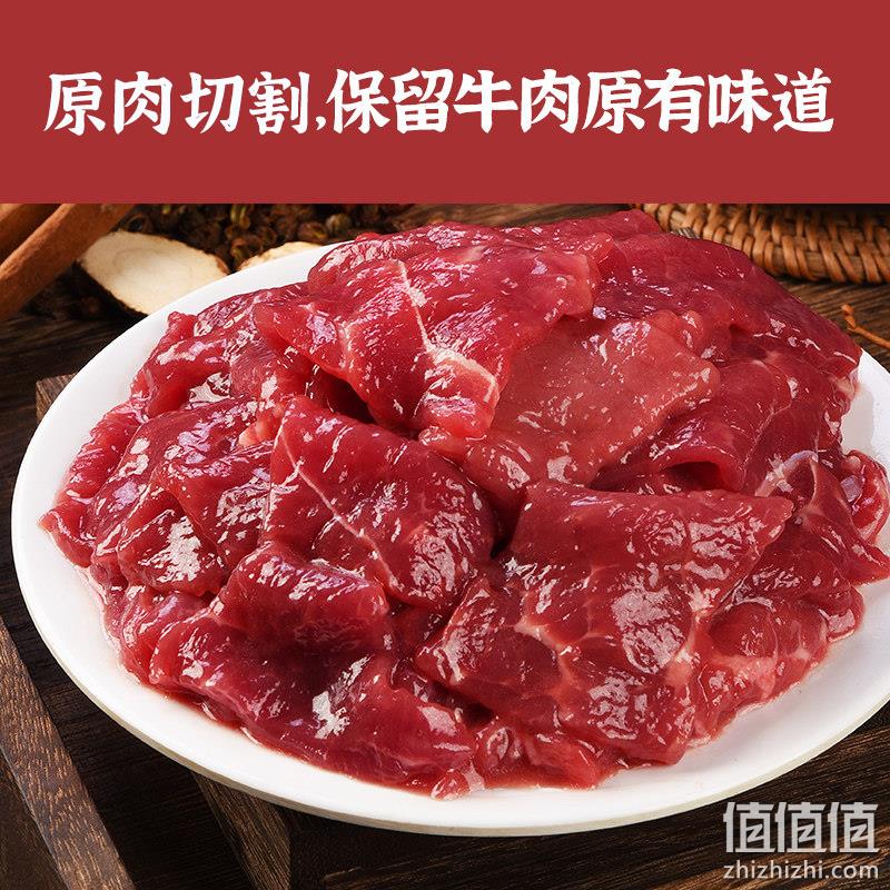 一号私厨 嫩滑新鲜牛肉片 200g*6盒装 赠原味鸡扒100g 99元包邮（拍2更划算） 值值值-买手聚集的地方